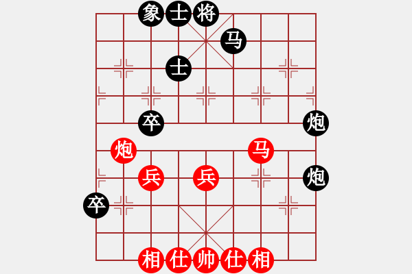 象棋棋譜圖片：月舞(9段)-和-黃福全(3段)五八炮互進(jìn)三兵對(duì)屏風(fēng)馬 紅左邊馬 - 步數(shù)：50 