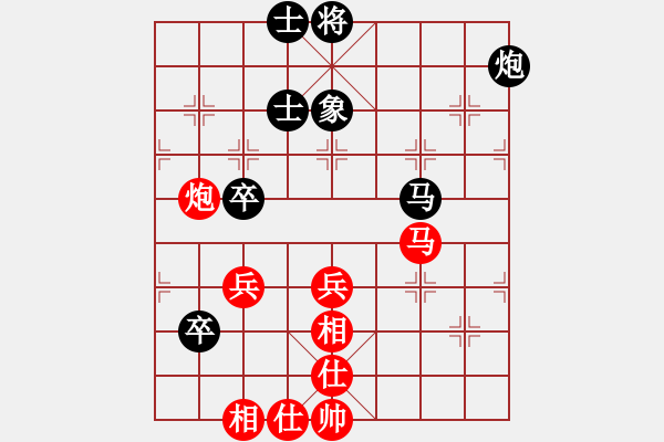 象棋棋譜圖片：月舞(9段)-和-黃福全(3段)五八炮互進(jìn)三兵對(duì)屏風(fēng)馬 紅左邊馬 - 步數(shù)：60 