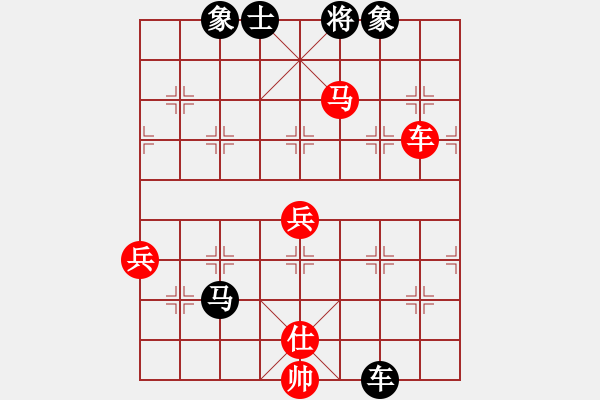 象棋棋譜圖片：江陰老蘇(北斗)-和-皖北棋迷(6星) - 步數：140 