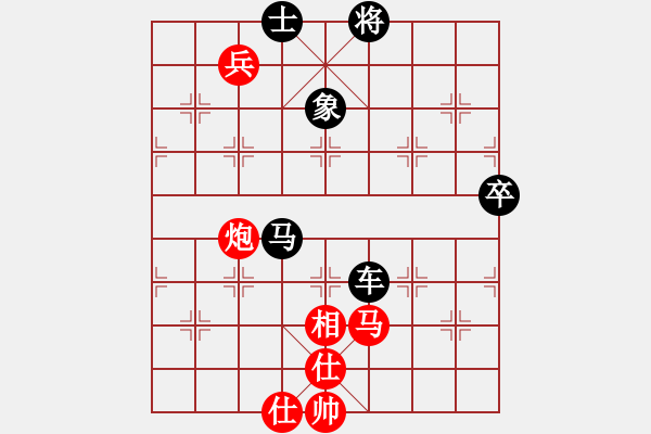 象棋棋譜圖片：愛(ài)拼才會(huì)贏[55022358] -VS- 橫才俊儒[292832991] - 步數(shù)：100 