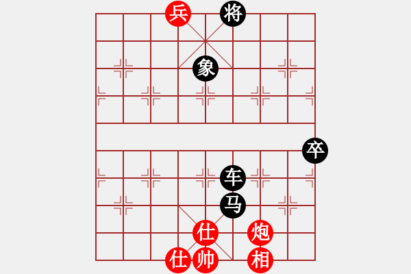 象棋棋譜圖片：愛(ài)拼才會(huì)贏[55022358] -VS- 橫才俊儒[292832991] - 步數(shù)：110 