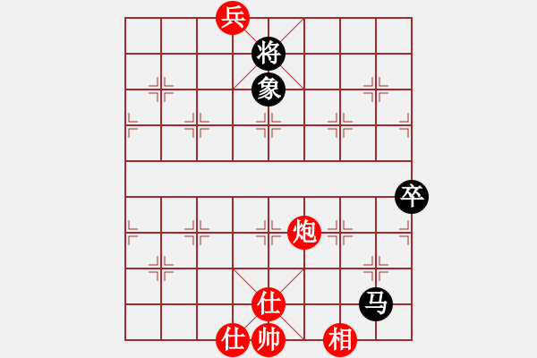 象棋棋譜圖片：愛(ài)拼才會(huì)贏[55022358] -VS- 橫才俊儒[292832991] - 步數(shù)：117 