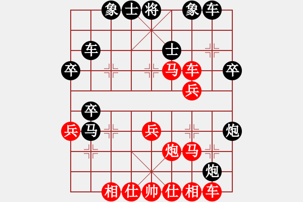 象棋棋譜圖片：蜜糖(8段)-勝-海豹王(4段) - 步數(shù)：40 