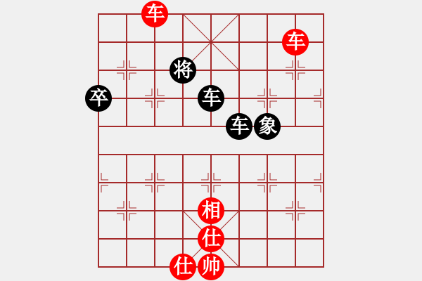 象棋棋譜圖片：騰迅 QQ 象棋對局 - 步數(shù)：100 