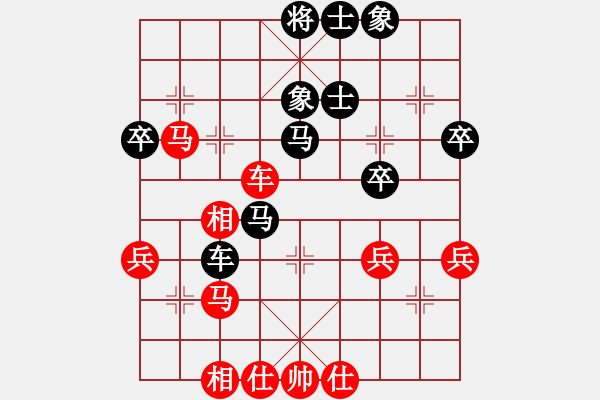 象棋棋譜圖片：黃適超 先負(fù) 趙汝權(quán) - 步數(shù)：50 