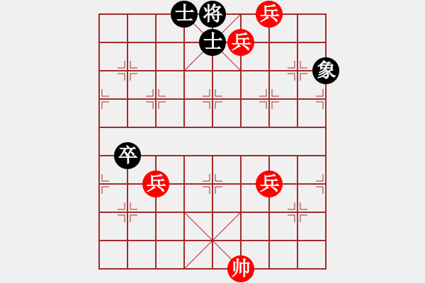 象棋棋譜圖片：千里行軍 - 步數(shù)：0 