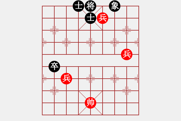 象棋棋譜圖片：千里行軍 - 步數(shù)：10 