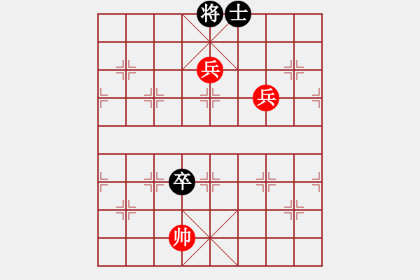 象棋棋譜圖片：千里行軍 - 步數(shù)：50 