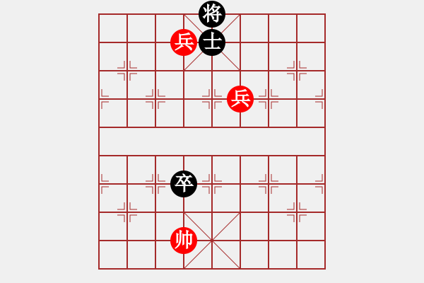 象棋棋譜圖片：千里行軍 - 步數(shù)：60 