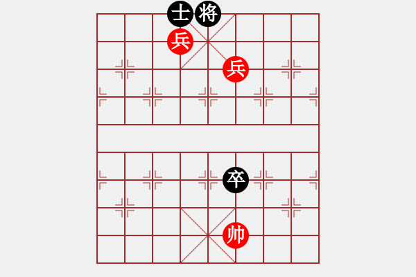 象棋棋譜圖片：千里行軍 - 步數(shù)：70 