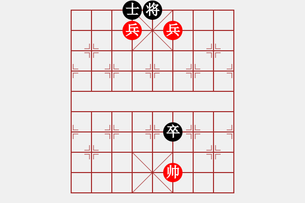 象棋棋譜圖片：千里行軍 - 步數(shù)：71 