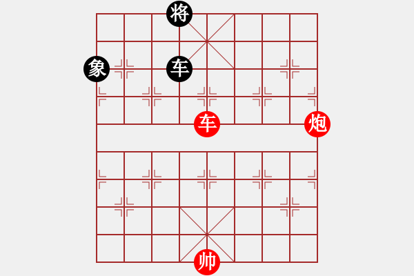 象棋棋譜圖片：Nguyen Thanh Bao, 阮成保 (4) 先勝 Lai Ly Huynh, 賴?yán)硇?(3) - 步數(shù)：110 