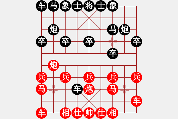 象棋棋谱图片：横才俊儒[292832991] -VS- CL[156486302] - 步数：10 