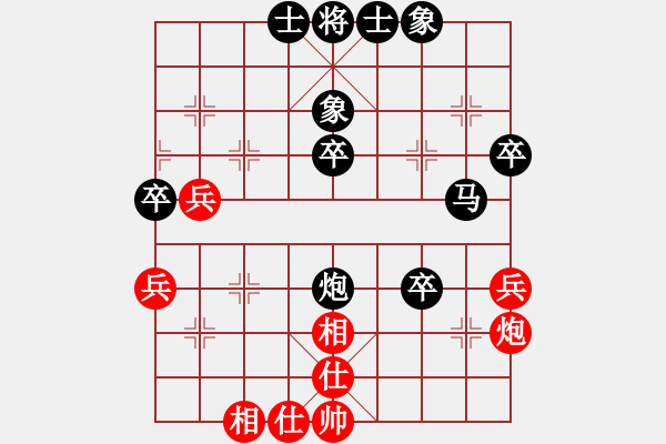 象棋棋譜圖片：2023.12.3.8歡樂棋旅后勝機器人巡河炮 - 步數(shù)：50 