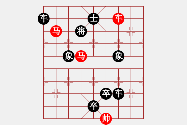 象棋棋譜圖片：第78局 云煙況秀 萬安平 - 步數(shù)：30 