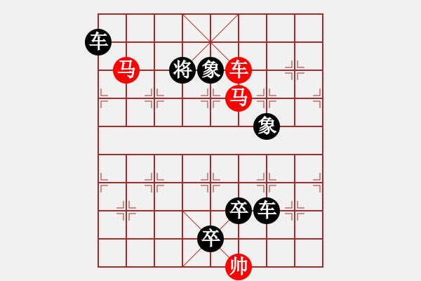 象棋棋譜圖片：第78局 云煙況秀 萬安平 - 步數(shù)：35 