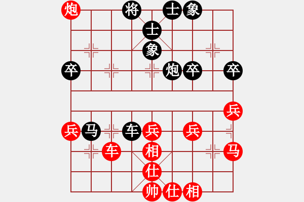 象棋棋譜圖片：2018第20屆亞象團(tuán)錦賽陳有發(fā)先和蔡安爵4 - 步數(shù)：50 