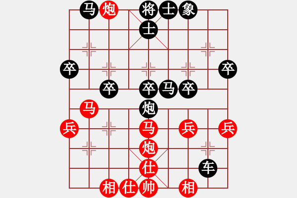 象棋棋譜圖片：2020.4.5.8好友三分鐘包干后勝劉軍 - 步數(shù)：30 