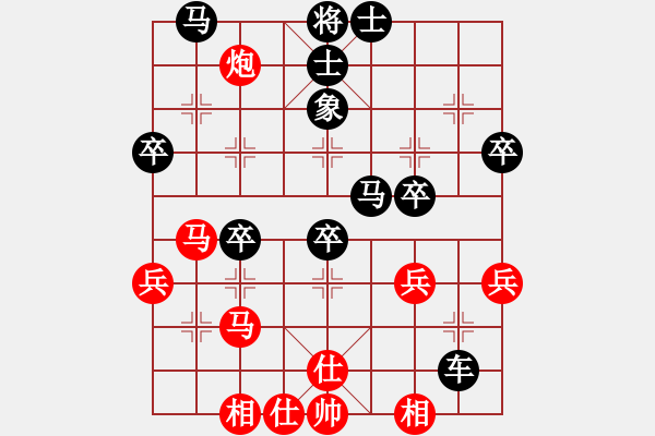 象棋棋譜圖片：2020.4.5.8好友三分鐘包干后勝劉軍 - 步數(shù)：36 