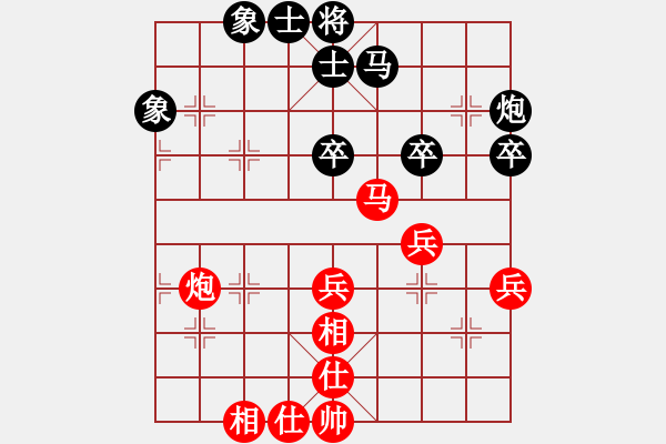 象棋棋譜圖片：bbboy002(3舵)-和-枯封里(4舵) - 步數(shù)：50 