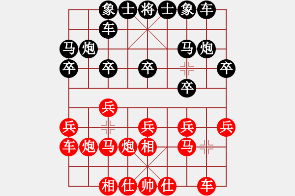 象棋棋譜圖片：changyi f65 - 步數(shù)：13 