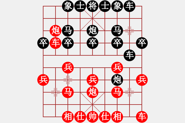 象棋棋譜圖片：D36后18 中炮進(jìn)三兵對左炮封車轉(zhuǎn)列炮 紅兩頭蛇變解拆 - 步數(shù)：19 