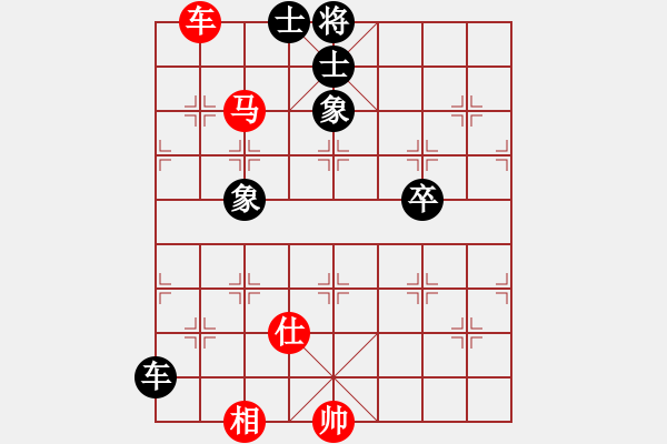 象棋棋谱图片：邱东 先和 范思远 - 步数：156 