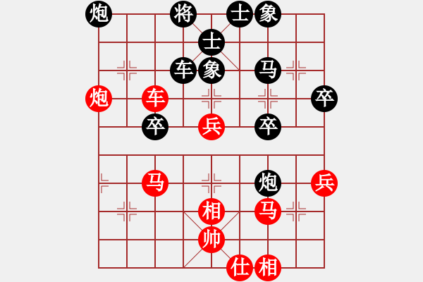 象棋棋谱图片：金松 先和 万春林 - 步数：50 