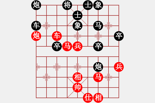 象棋棋谱图片：金松 先和 万春林 - 步数：60 