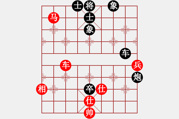 象棋棋譜圖片：景德鎮(zhèn) 萬德榮 負(fù) 景德鎮(zhèn) 劉昱 - 步數(shù)：100 