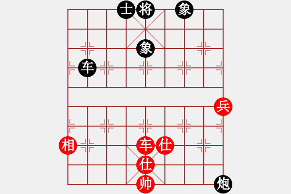 象棋棋譜圖片：景德鎮(zhèn) 萬德榮 負(fù) 景德鎮(zhèn) 劉昱 - 步數(shù)：110 