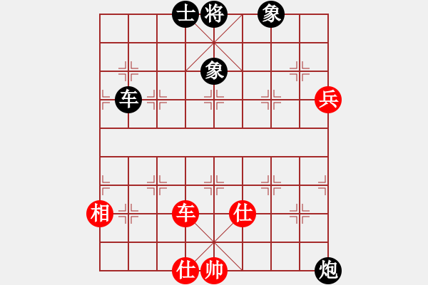 象棋棋譜圖片：景德鎮(zhèn) 萬德榮 負(fù) 景德鎮(zhèn) 劉昱 - 步數(shù)：118 