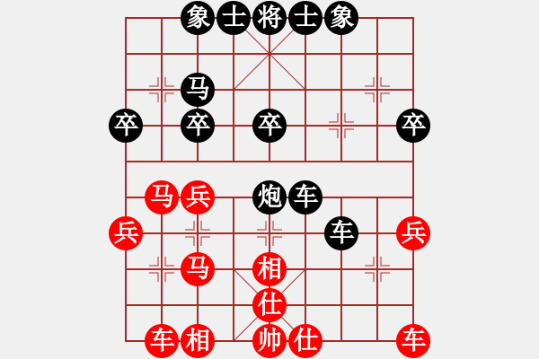 象棋棋譜圖片：景德鎮(zhèn) 萬德榮 負(fù) 景德鎮(zhèn) 劉昱 - 步數(shù)：40 