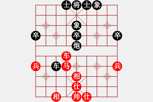 象棋棋譜圖片：景德鎮(zhèn) 萬德榮 負(fù) 景德鎮(zhèn) 劉昱 - 步數(shù)：70 