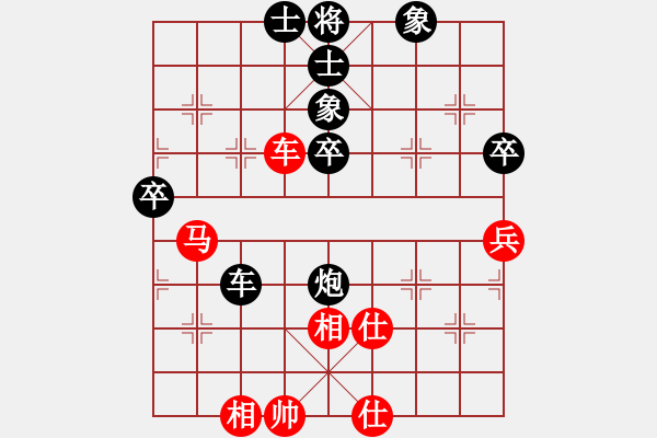 象棋棋譜圖片：景德鎮(zhèn) 萬德榮 負(fù) 景德鎮(zhèn) 劉昱 - 步數(shù)：80 