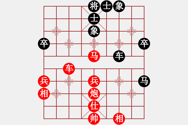 象棋棋譜圖片：秒殺你(9級(jí))-勝-夏日的雪(2段) - 步數(shù)：60 