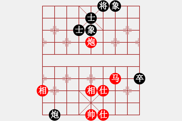 象棋棋譜圖片：珍寶島(9段)-負(fù)-飄香雙劍(9段) - 步數(shù)：120 