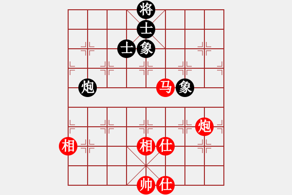 象棋棋譜圖片：珍寶島(9段)-負(fù)-飄香雙劍(9段) - 步數(shù)：130 