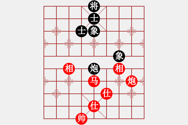 象棋棋譜圖片：珍寶島(9段)-負(fù)-飄香雙劍(9段) - 步數(shù)：140 