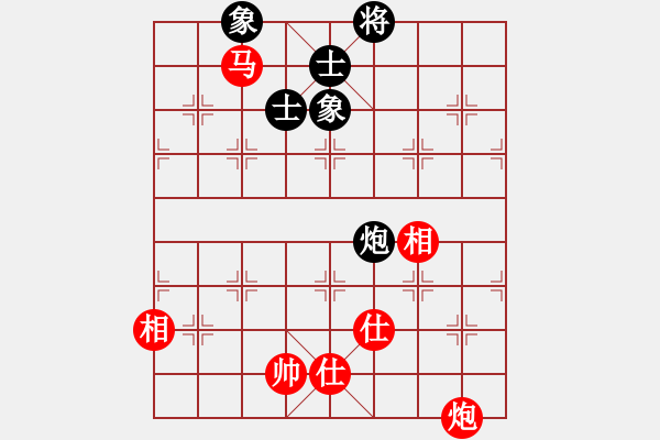 象棋棋譜圖片：珍寶島(9段)-負(fù)-飄香雙劍(9段) - 步數(shù)：156 