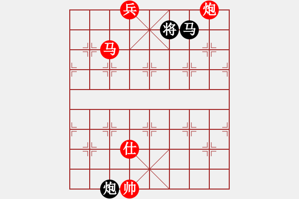 象棋棋譜圖片：排局欣賞: 馬入宮廷!(一)! - 步數(shù)：20 