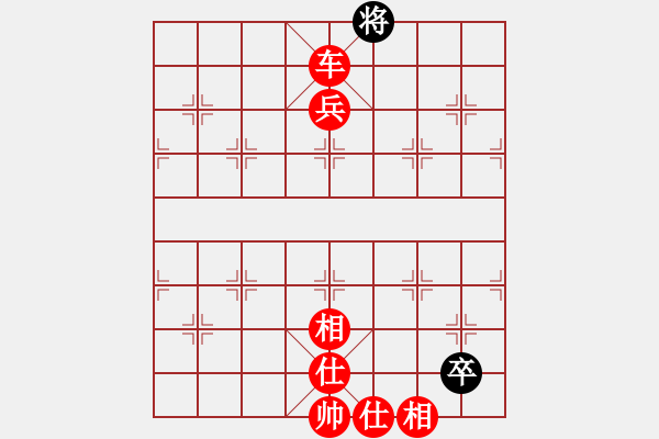 象棋棋譜圖片：棋局-5b ka4p21 - 步數(shù)：50 