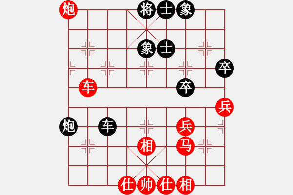 象棋棋譜圖片：心雕(2段)-勝-本溪第五十(5段) - 步數(shù)：60 