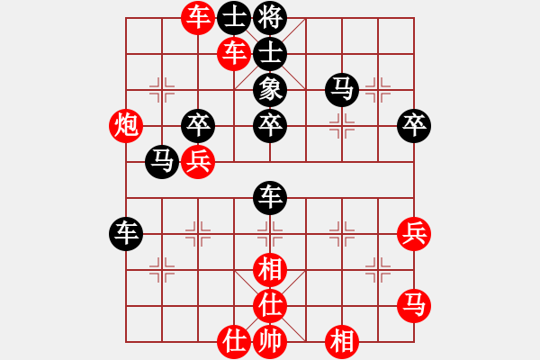 象棋棋譜圖片：54局 A06- 兵底炮局-小蟲引擎23層 (先勝) BugChess19-04-09 x64 N - 步數(shù)：60 