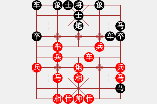 象棋棋譜圖片：江西殺手(3段)-勝-cdyg(4段) - 步數(shù)：40 