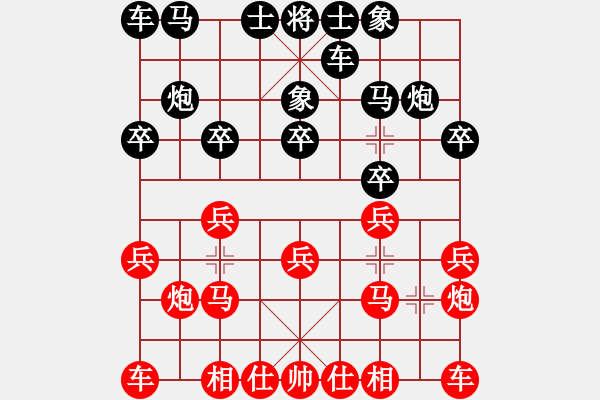 象棋棋譜圖片：20140728　小李（先勝）小袁　第2局 - 步數(shù)：10 