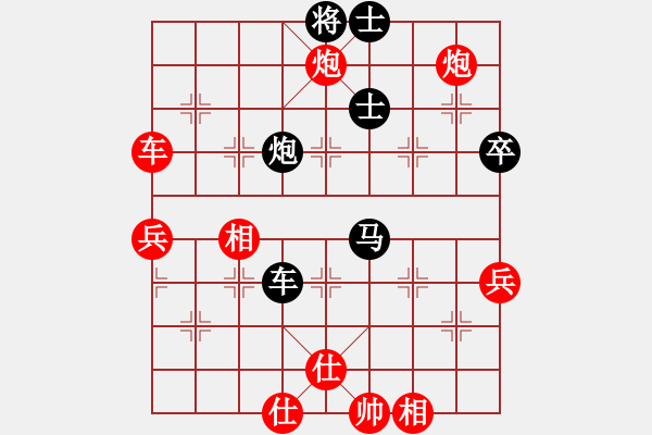 象棋棋譜圖片：20140728　小李（先勝）小袁　第2局 - 步數(shù)：100 