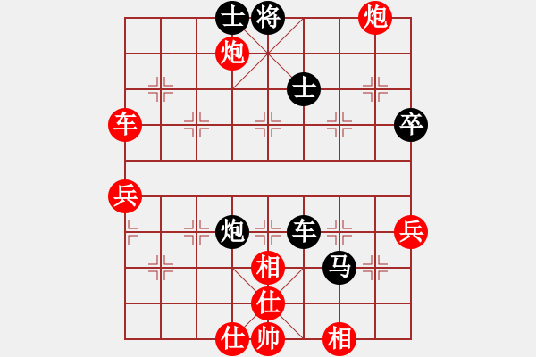 象棋棋譜圖片：20140728　小李（先勝）小袁　第2局 - 步數(shù)：110 