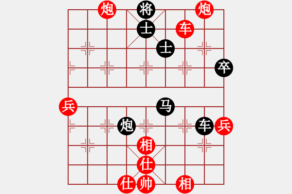 象棋棋譜圖片：20140728　小李（先勝）小袁　第2局 - 步數(shù)：120 