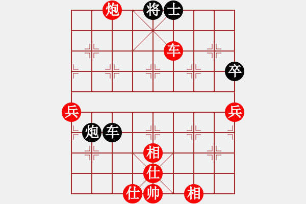 象棋棋譜圖片：20140728　小李（先勝）小袁　第2局 - 步數(shù)：130 